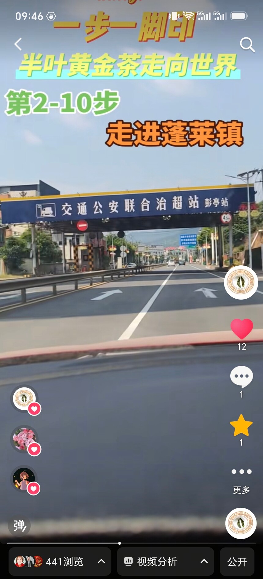 1791165362807019.jpg 微信图片_20261005094800_634_2.jpg