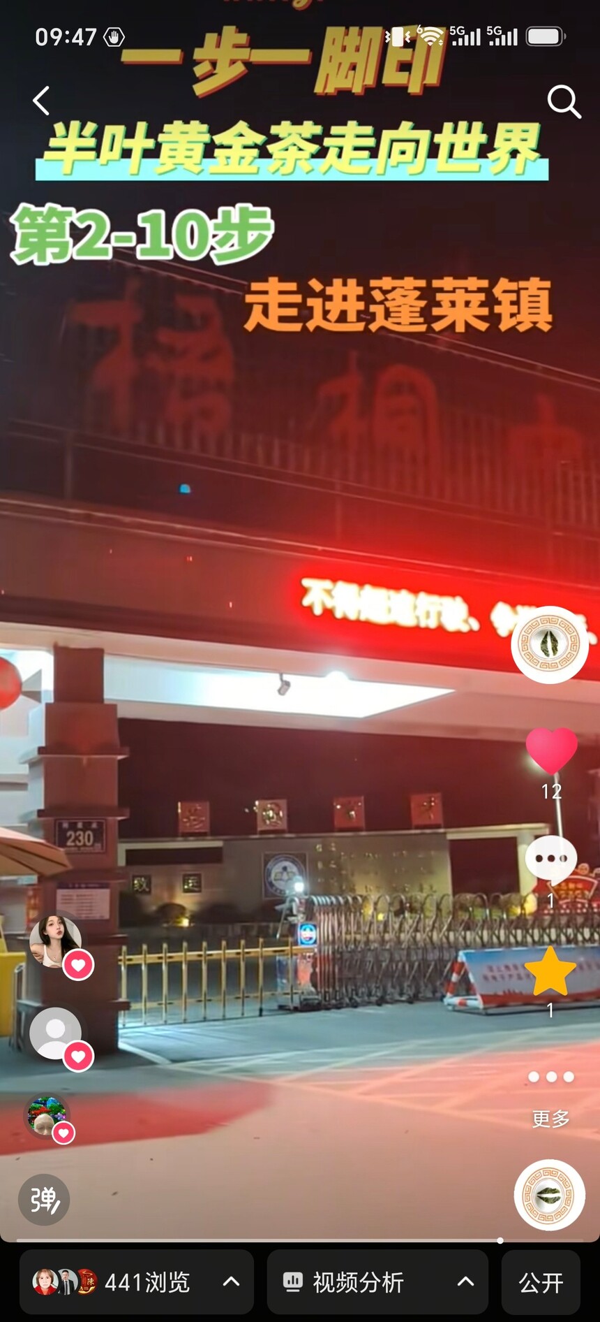 1791165381916256.jpg 微信图片_20261005094801_635_2.jpg
