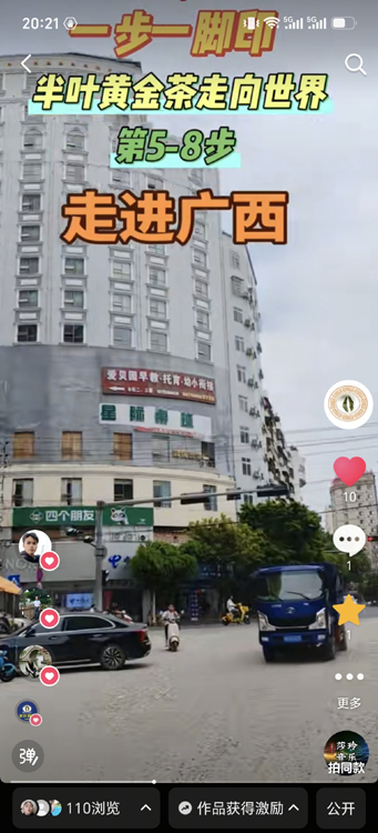 ΢��ͼƬ_20261012202139_656_2.jpg