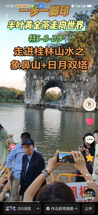 ΢��ͼƬ_20261018172150_670_2.jpg