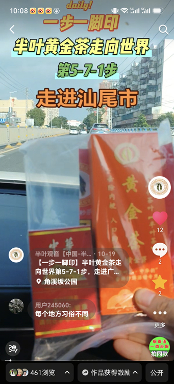 1792808203197762.jpg 微信图片_20261024101203_557_37.jpg