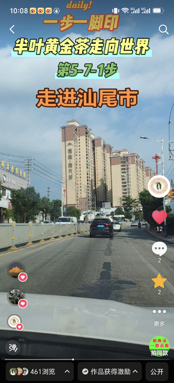 1792808217797842.jpg 微信图片_20261024100957_555_37.jpg