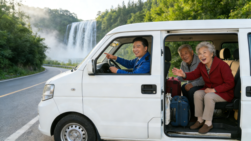 1772855138925564.png 微信图片_20251225144936_345_145.png