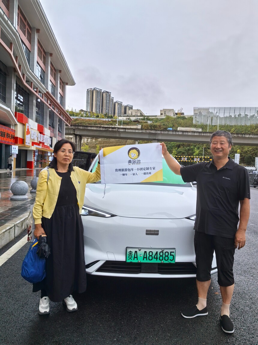 1791515633708125.jpg 微信图片_20261008151902_12264_4.jpg