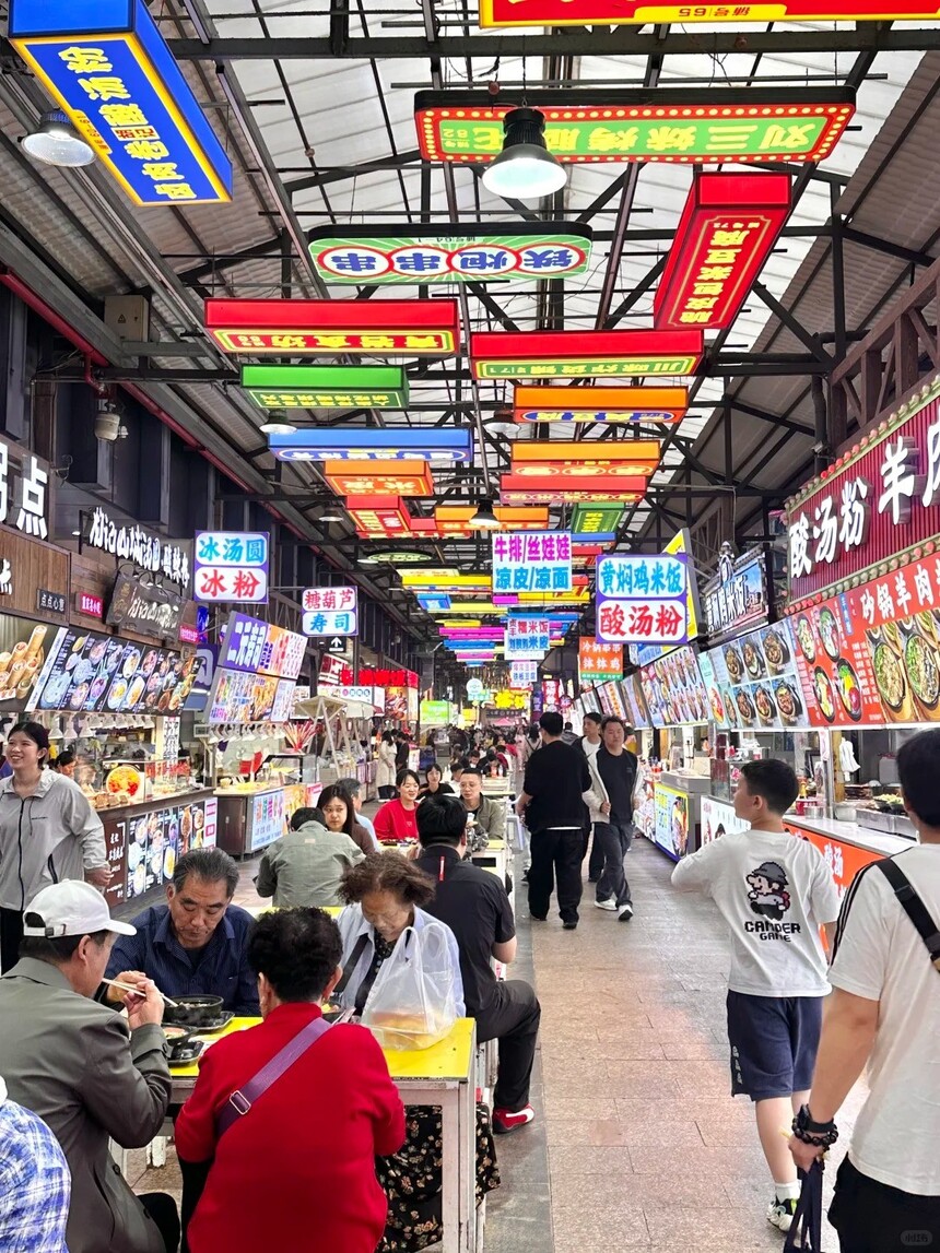 1792724439497352.jpg 二十七路夜市这条街,我永远爱!!!_1_辣辣wink_来自小红书网页版.jpg