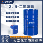 2��5-����߻�