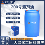 200���ܼ���