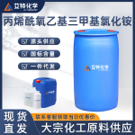 ��ϩ�����һ����׻��Ȼ��(DAC)
