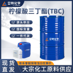 ������������(TBC)