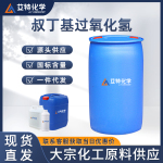 �嶡����������
