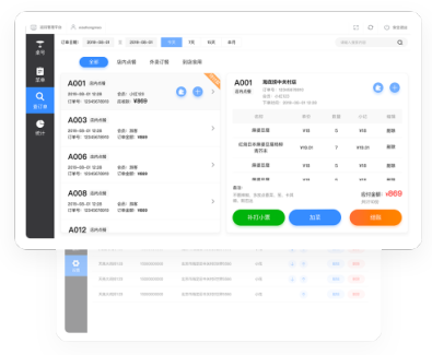 �ǻ۲�������ϵͳ