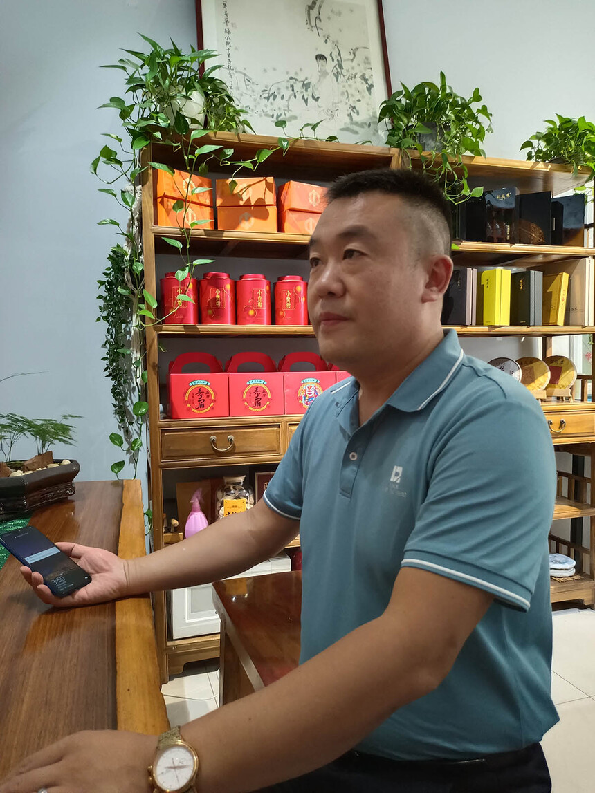 微信图片_20240621192542.jpg