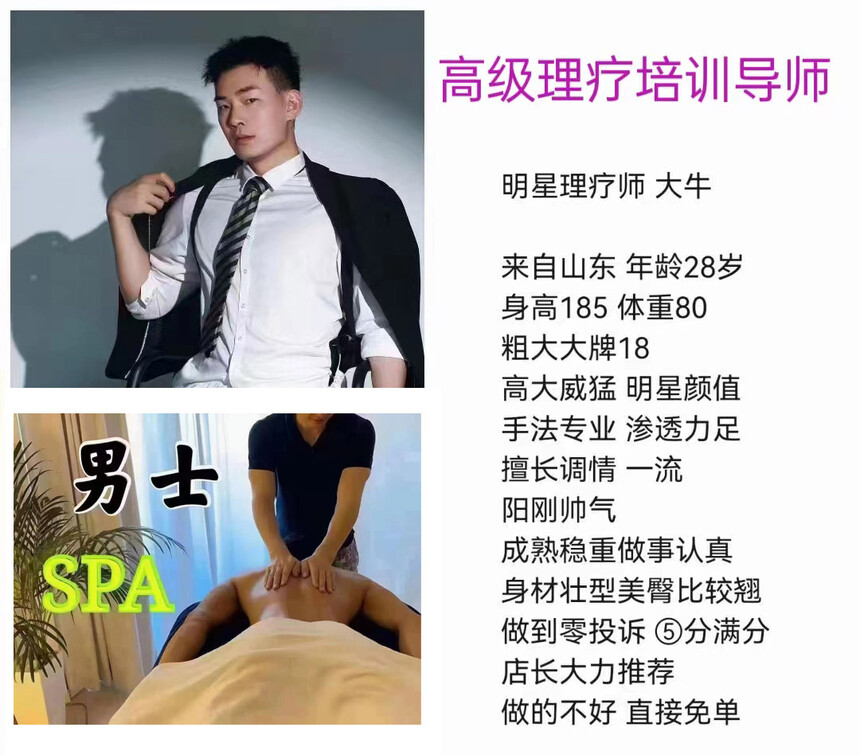 微信图片_20240714135706.jpg
