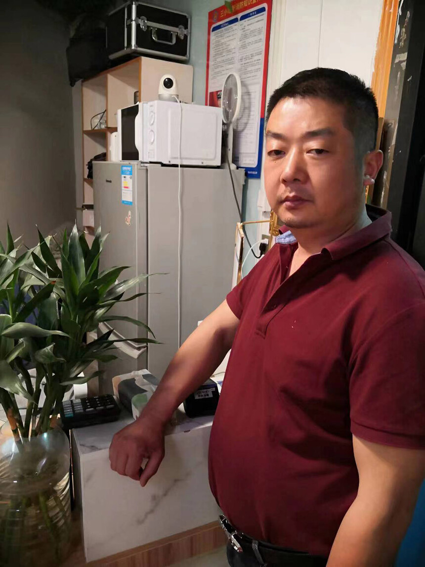 微信图片_20240716182053.jpg