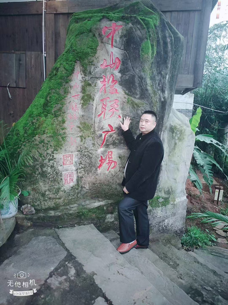 微信图片_20240730175450.jpg