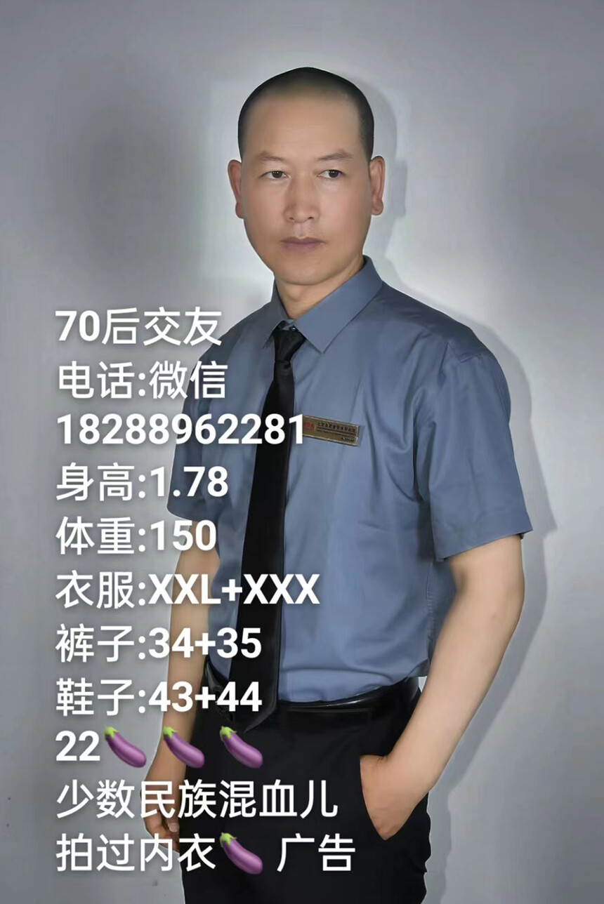 微信图片_20240731183611.jpg