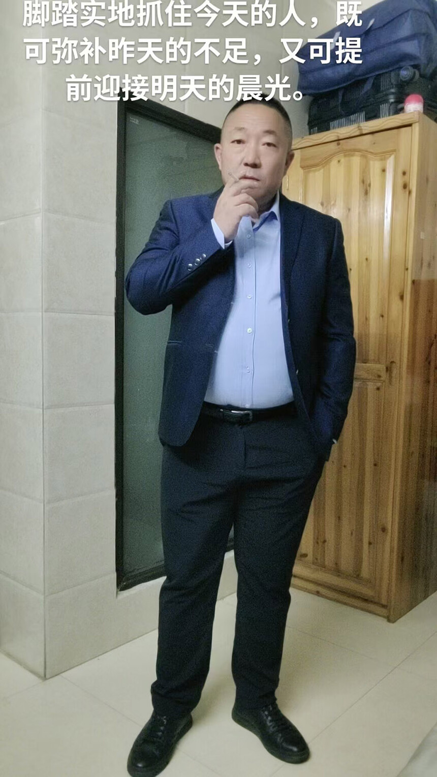 微信图片_20240814130407.jpg