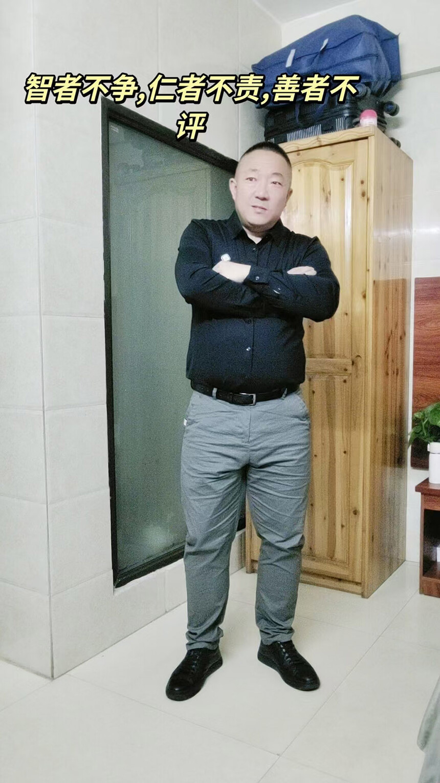 微信图片_20240814130412.jpg