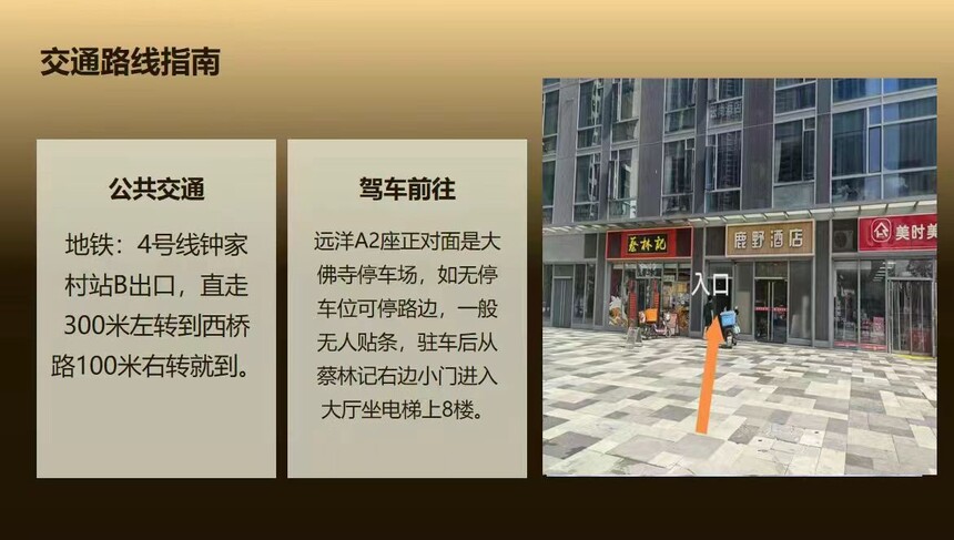 微信图片_20240926114105.jpg