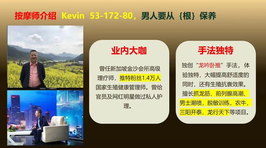 微信图片_20240926114124.jpg