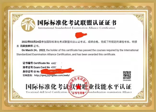 微信图片_20241014154320.jpg