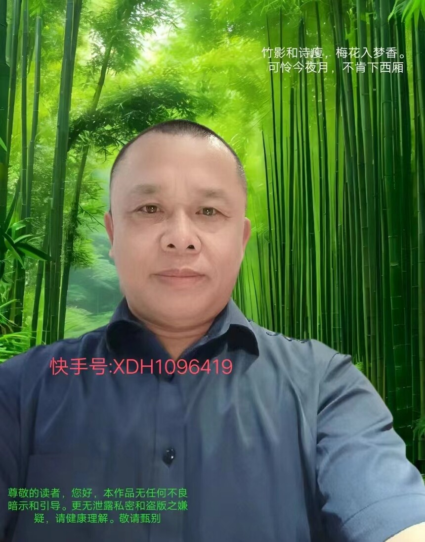 微信图片_20241027114356.jpg