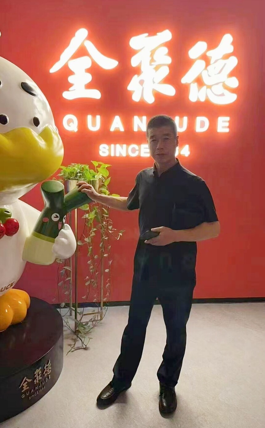 微信图片_20241113201521.jpg