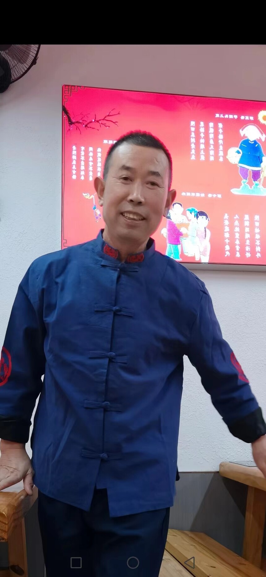 微信图片_20241120174052.jpg