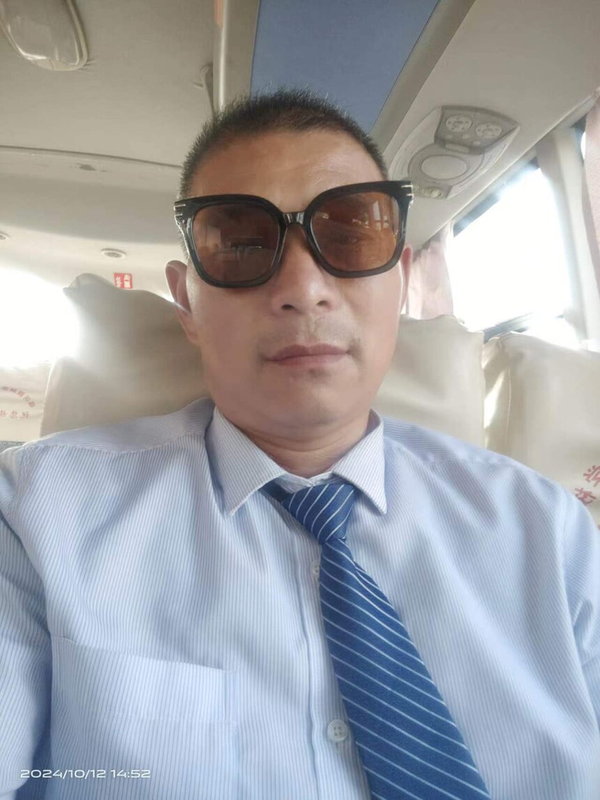微信图片_20241123091556.jpg