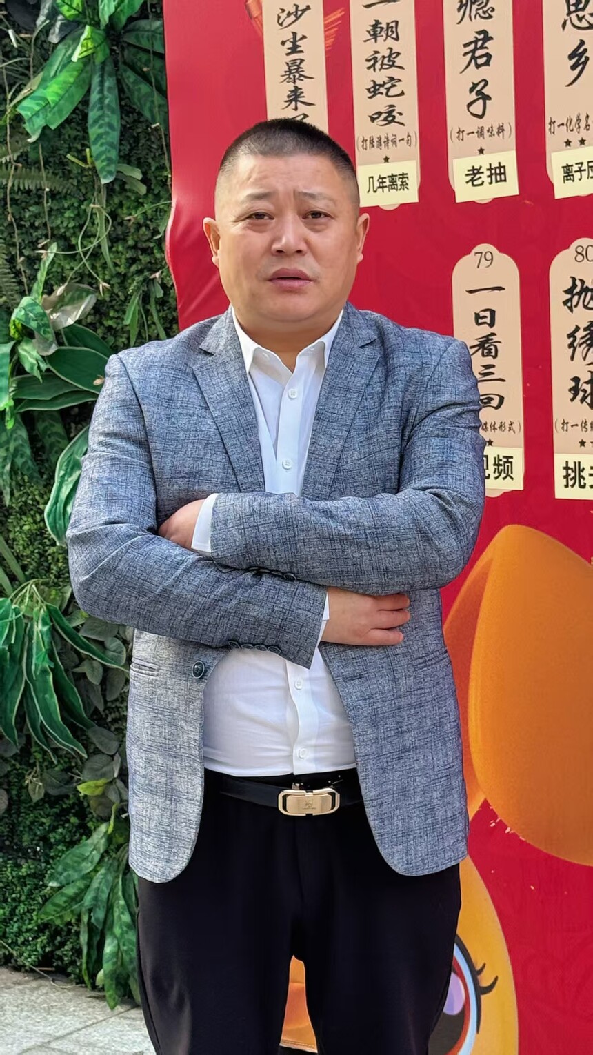 微信图片_20250301115119.jpg