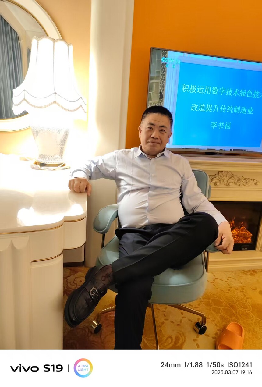微信图片_20250404130240.jpg