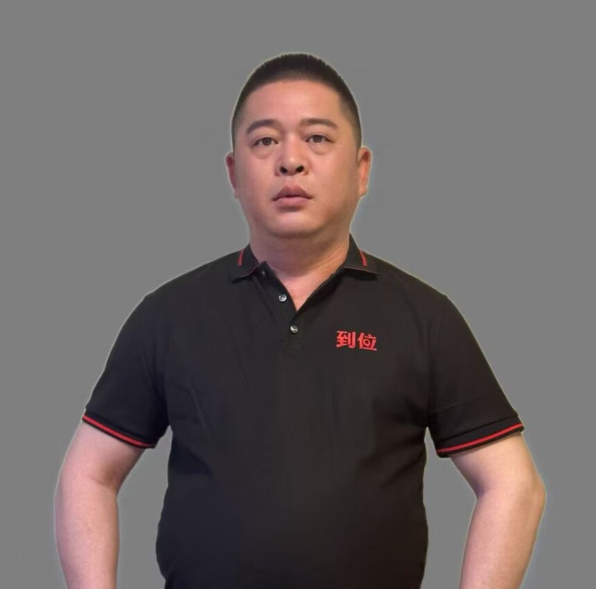 微信图片_20250421175005_2001.jpg