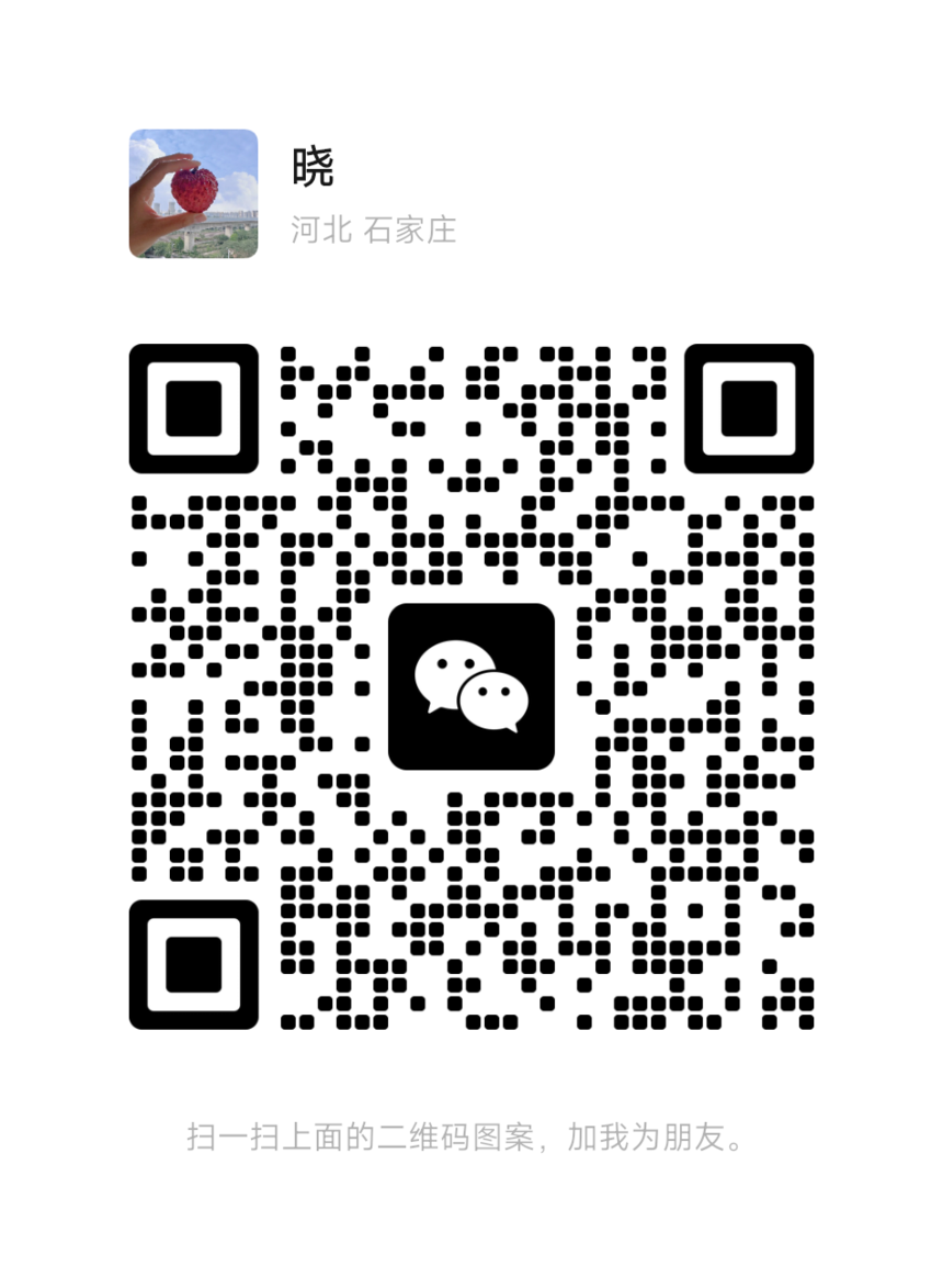 微信图片_2025-05-06_121940_012.png