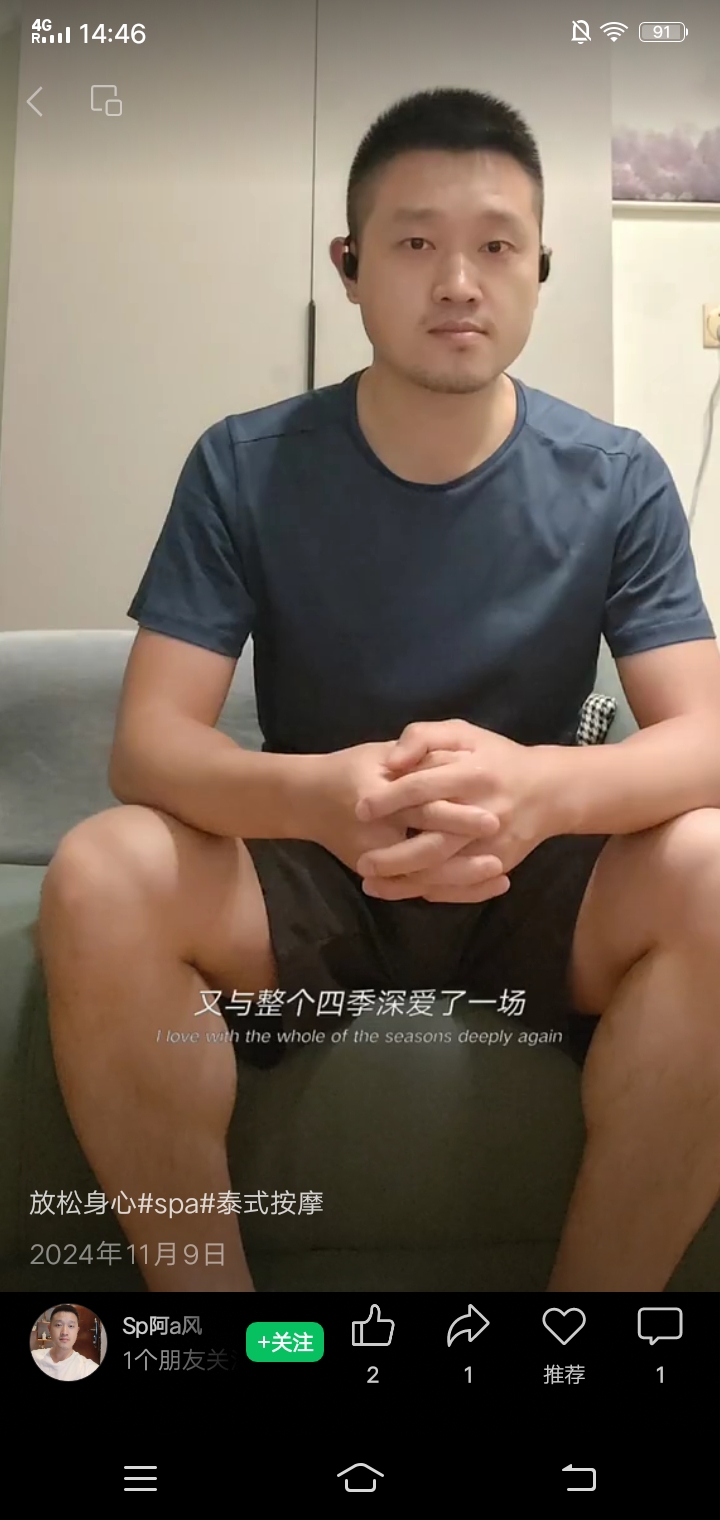 微信图片_2025-05-07_180954_678.jpg