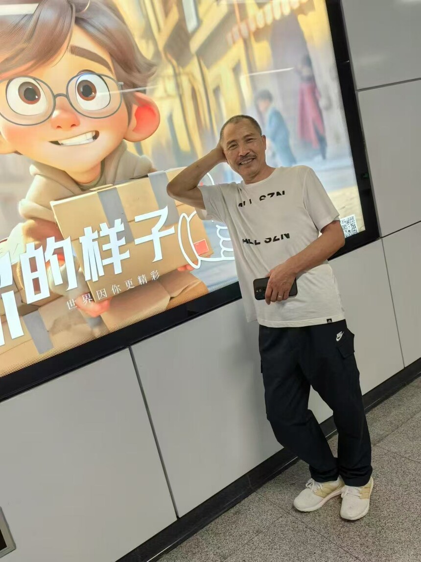 微信图片_20250510113915_1672.jpg