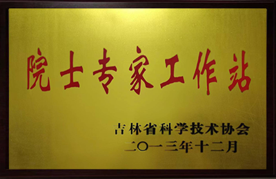 1657694997359442.png