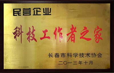 1657695026145946.png