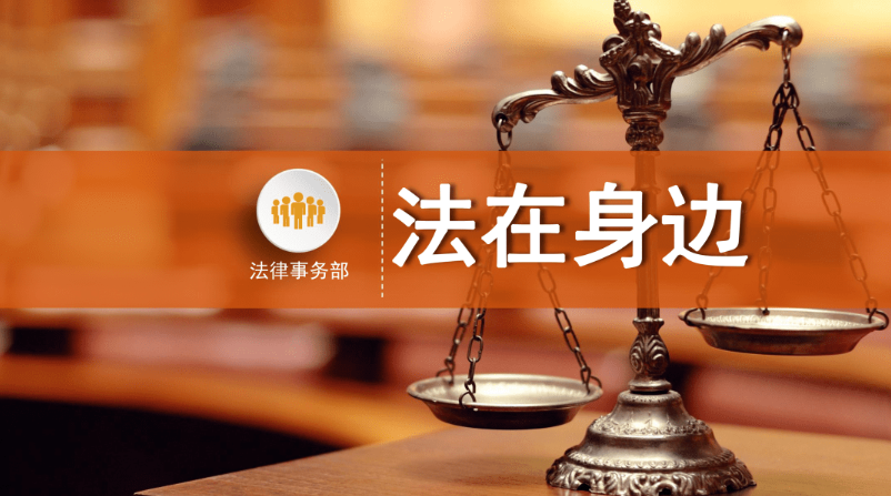 郑州律师 郑州律师