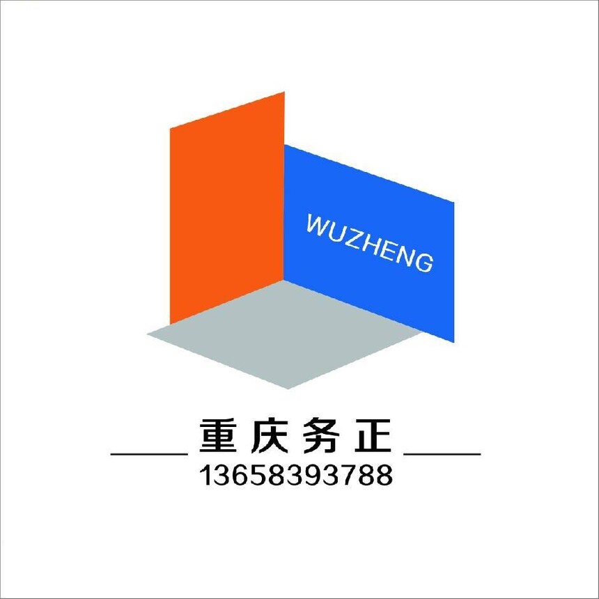 e83fa378154b21581921007ff24961ea_1.jpg