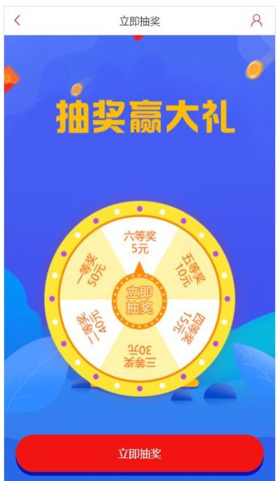 ΢��С���򿪷�