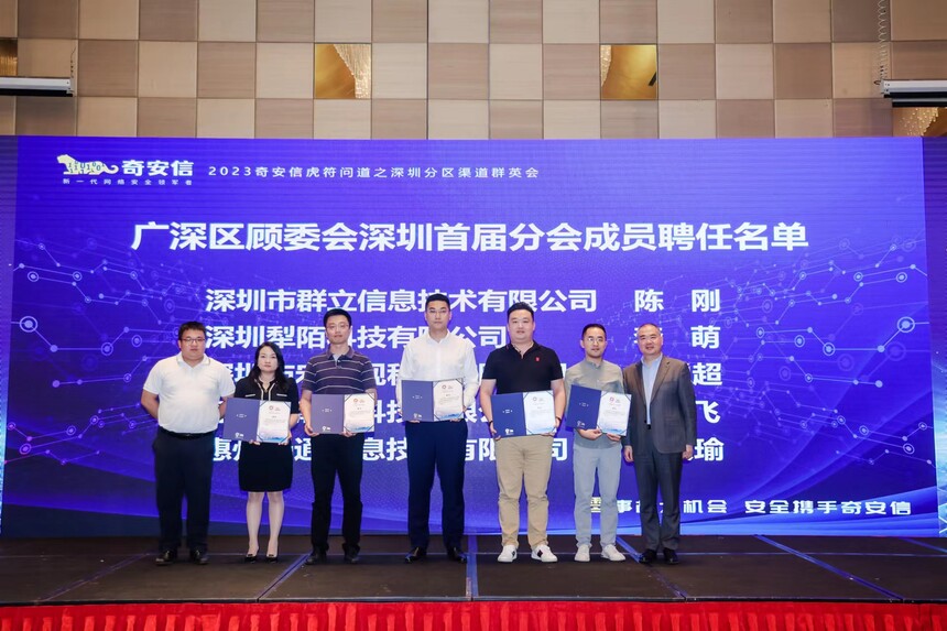 1704249426110847.jpg 微信图片_20230526143814.jpg