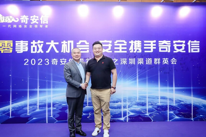 1704251801127428.jpg 微信图片_20230526143738.jpg