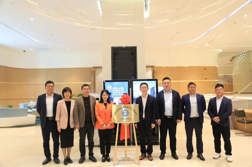 1714968841922963.jpg 微信图片_20240506121255.jpg