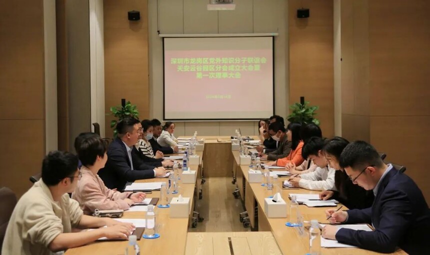 1714968884960857.jpg 微信图片_20240506121311.jpg