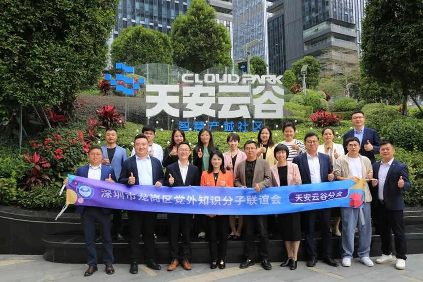 1714968966416862.jpg 微信图片_20240506121320.jpg