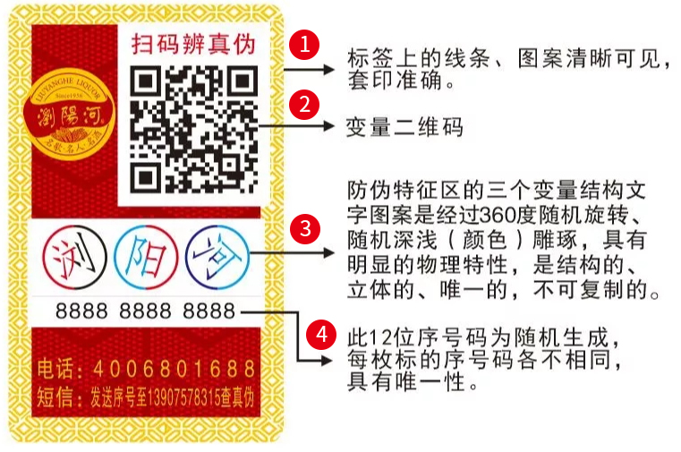 1701492983483816.jpg