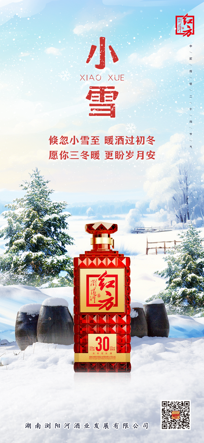 ABUIABAEGAAg--76qgYo2tL7KTDaCTiAFQ.png