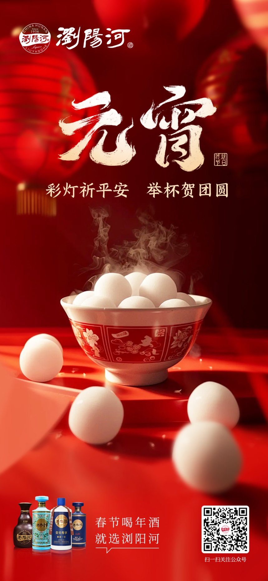 ΢ͼƬ_20250211093809.png