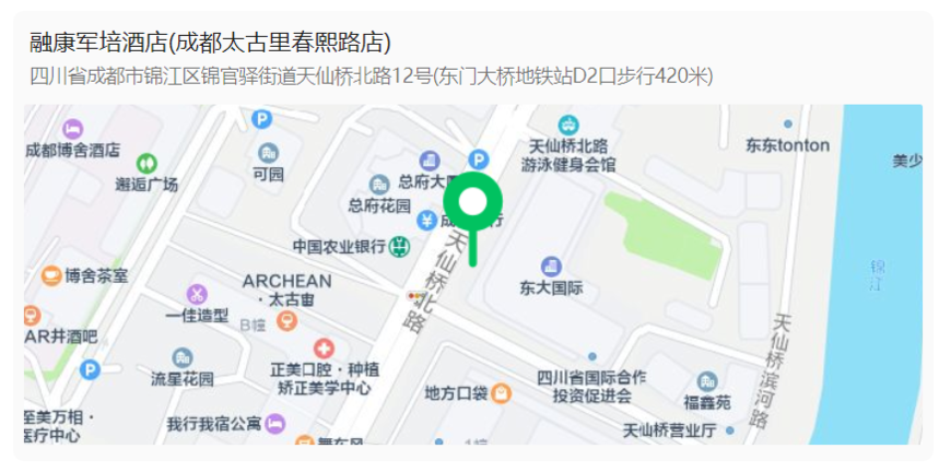 QQ20250326-114016.png