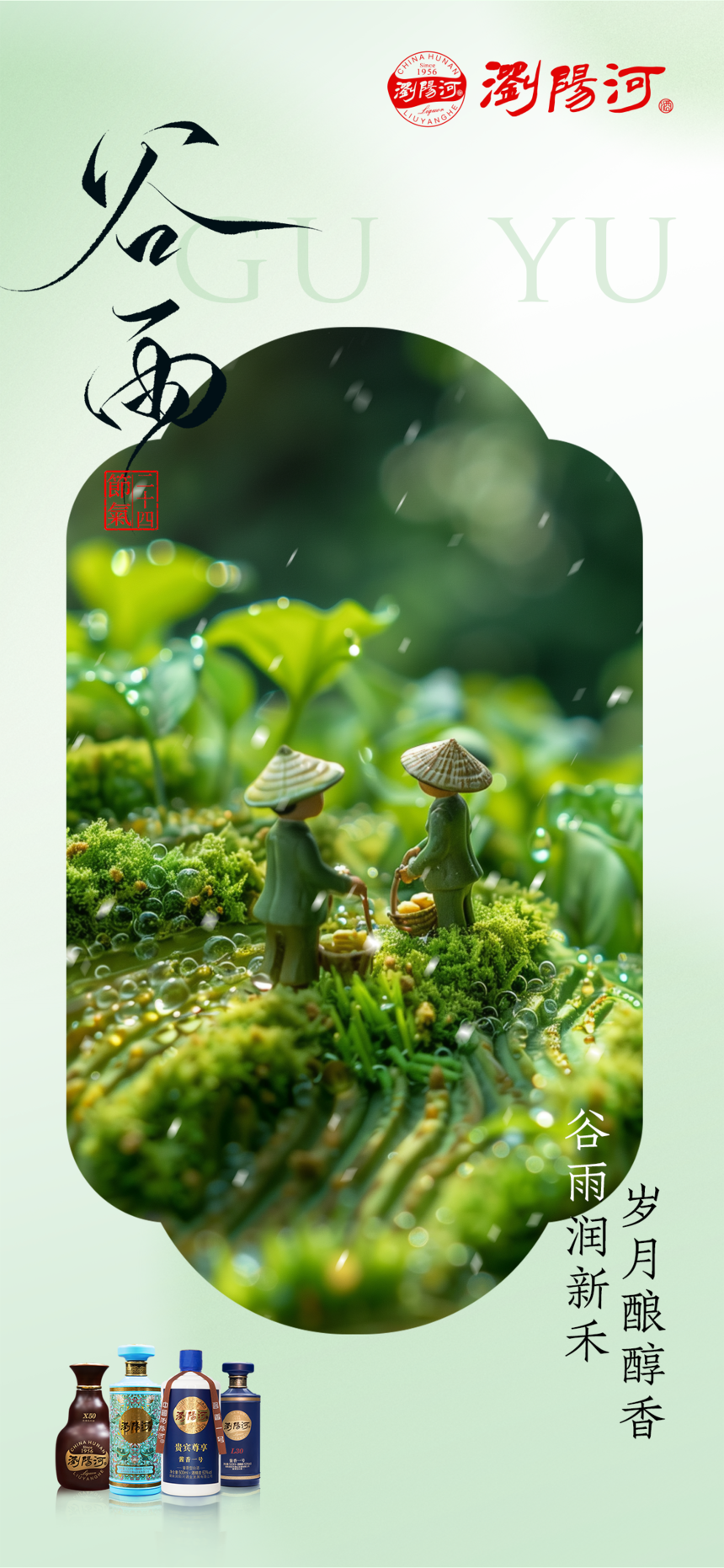 ΢ͼƬ_20250416154900.png